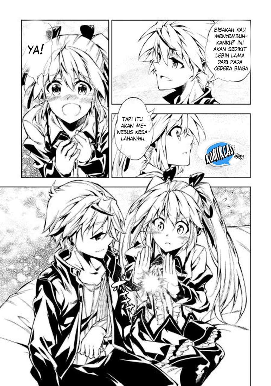 Kouritsu Kuriya Madoushi, Daini no Jinsei de Madou wo Kiwameru Chapter 03 Gambar 39